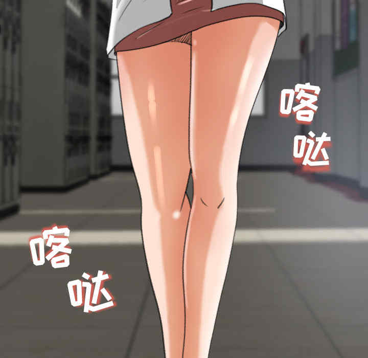 补习班绯闻/褪下青涩