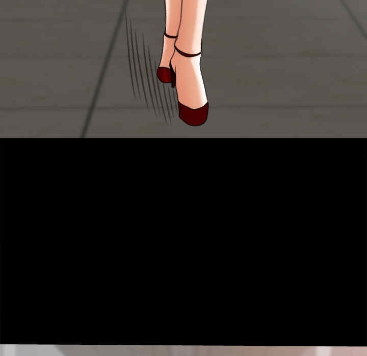 补习班绯闻/褪下青涩