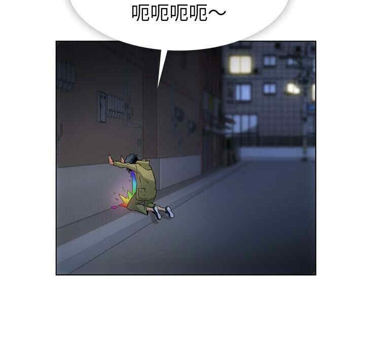 如此可爱的间谍