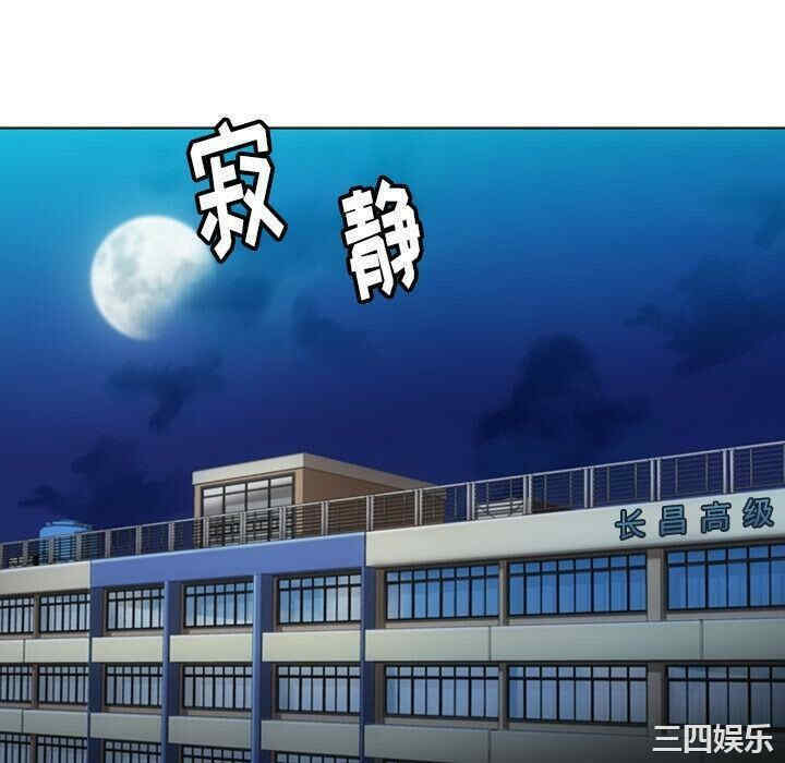 如此可爱的间谍