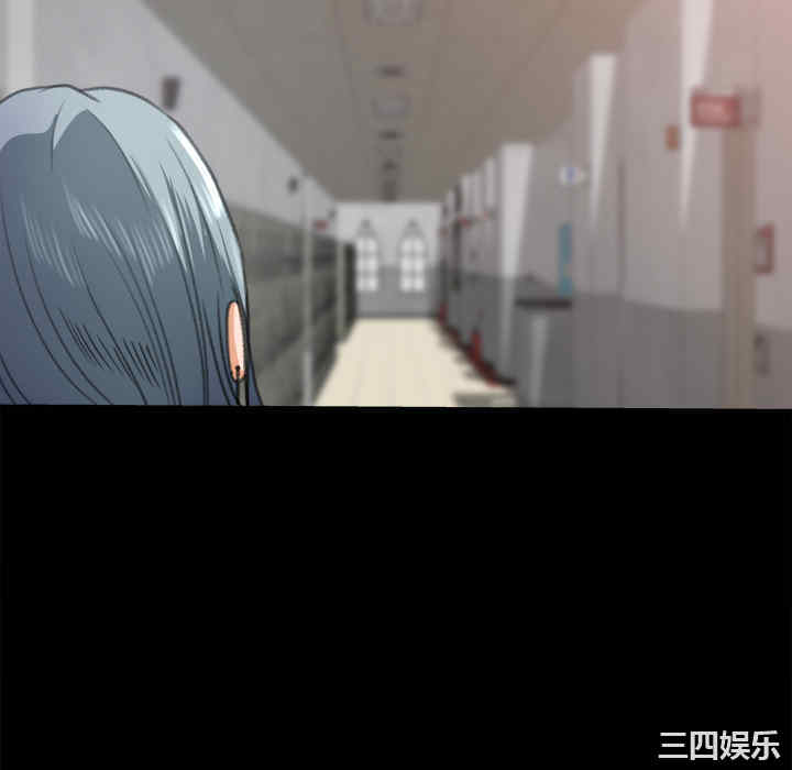 补习班绯闻/褪下青涩