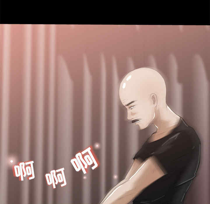 补习班绯闻/褪下青涩