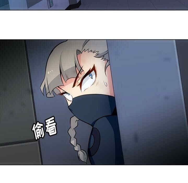 如此可爱的间谍