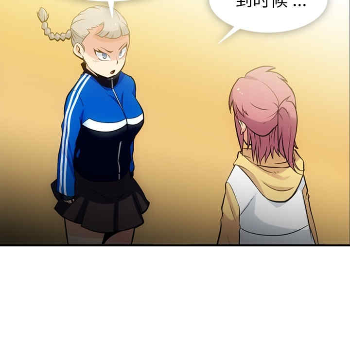 如此可爱的间谍