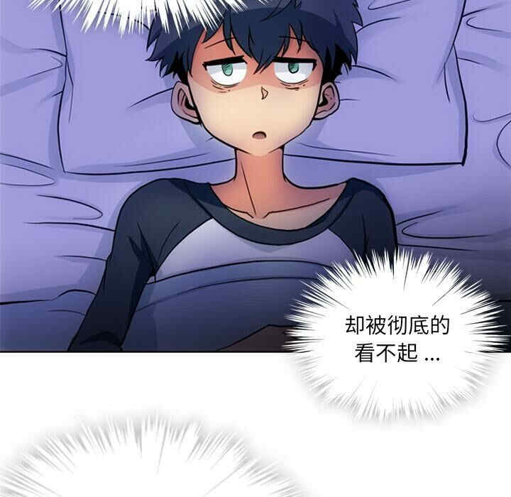 如此可爱的间谍