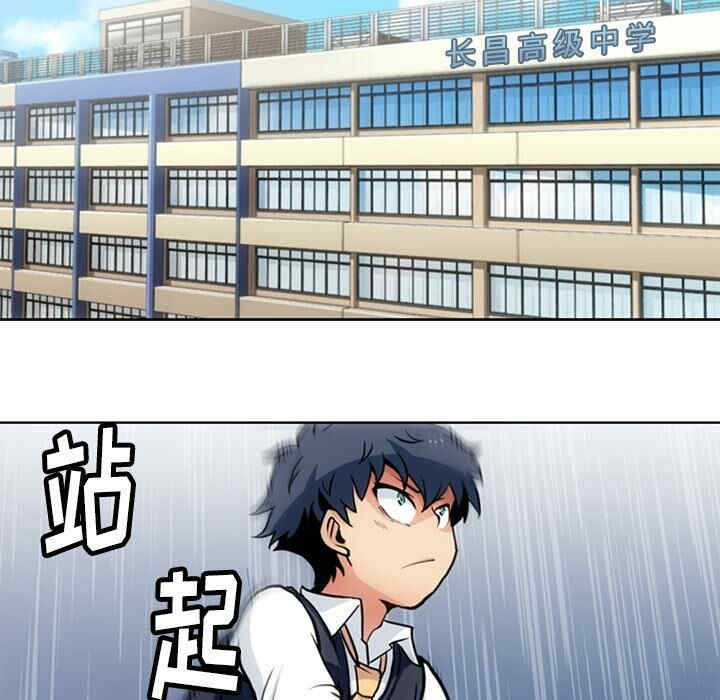 如此可爱的间谍