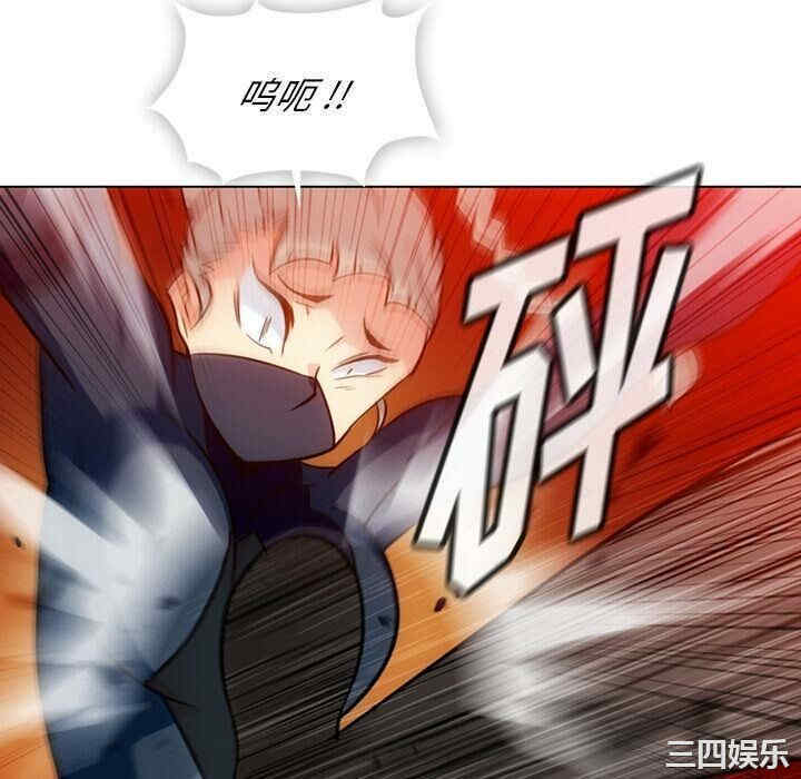 如此可爱的间谍