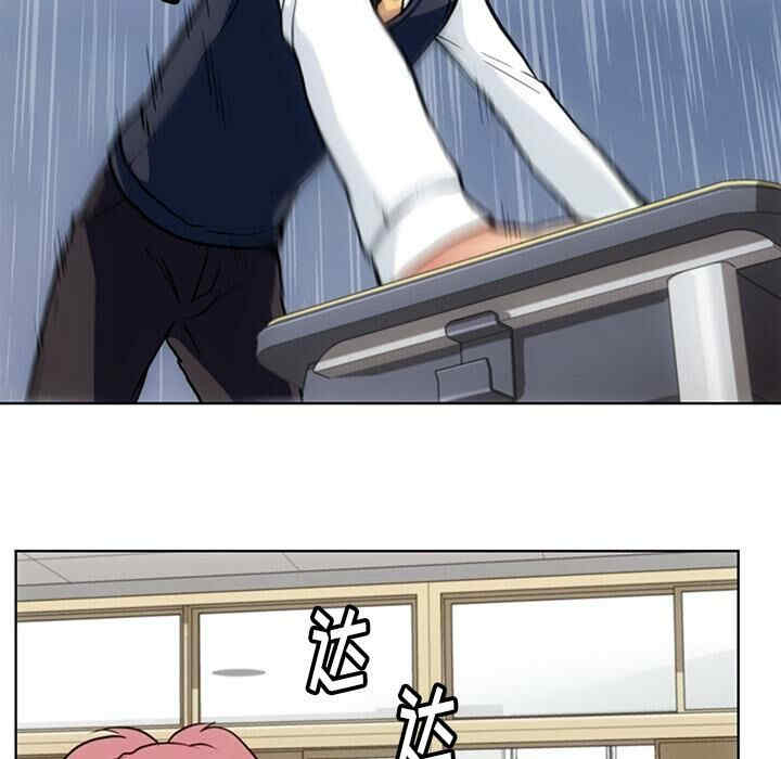 如此可爱的间谍