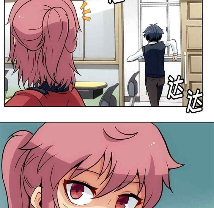 如此可爱的间谍