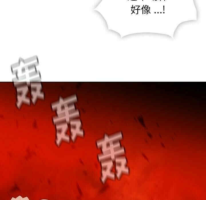 如此可爱的间谍