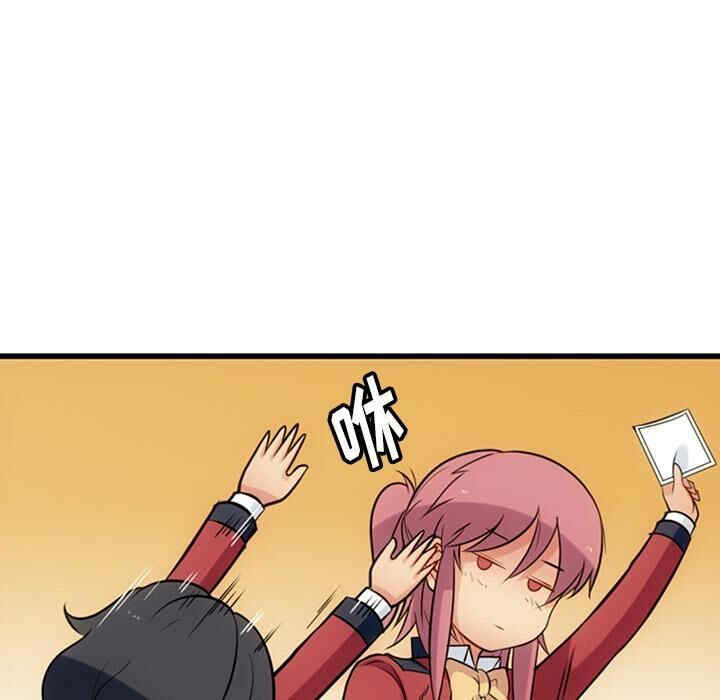 如此可爱的间谍