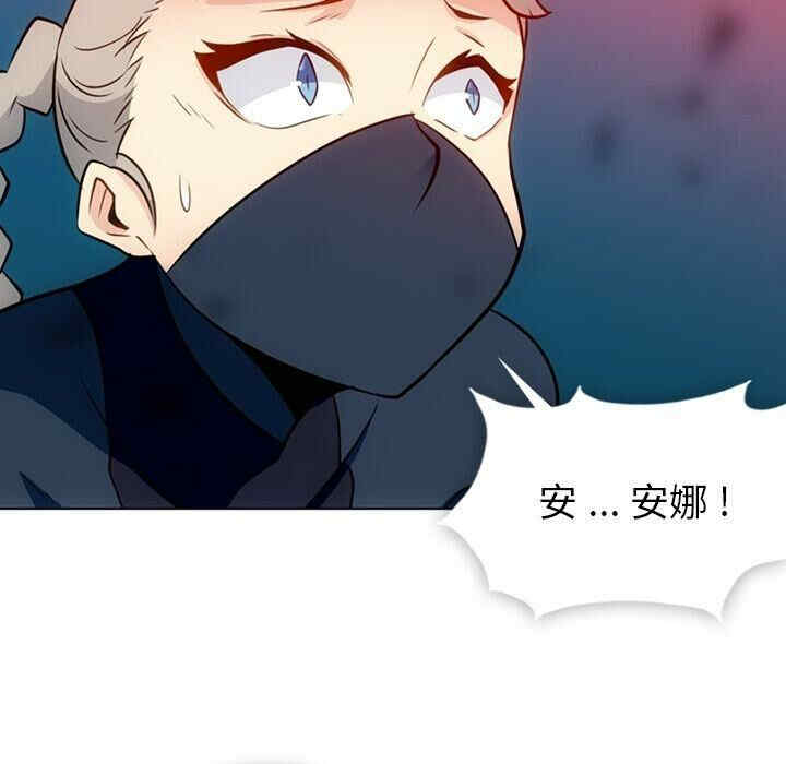 如此可爱的间谍