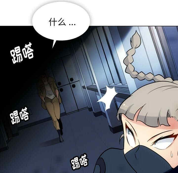 如此可爱的间谍