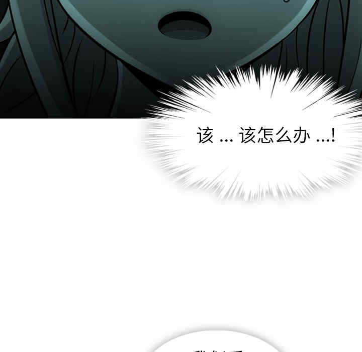 如此可爱的间谍