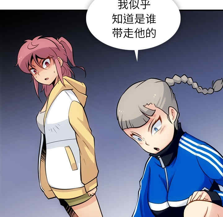 如此可爱的间谍