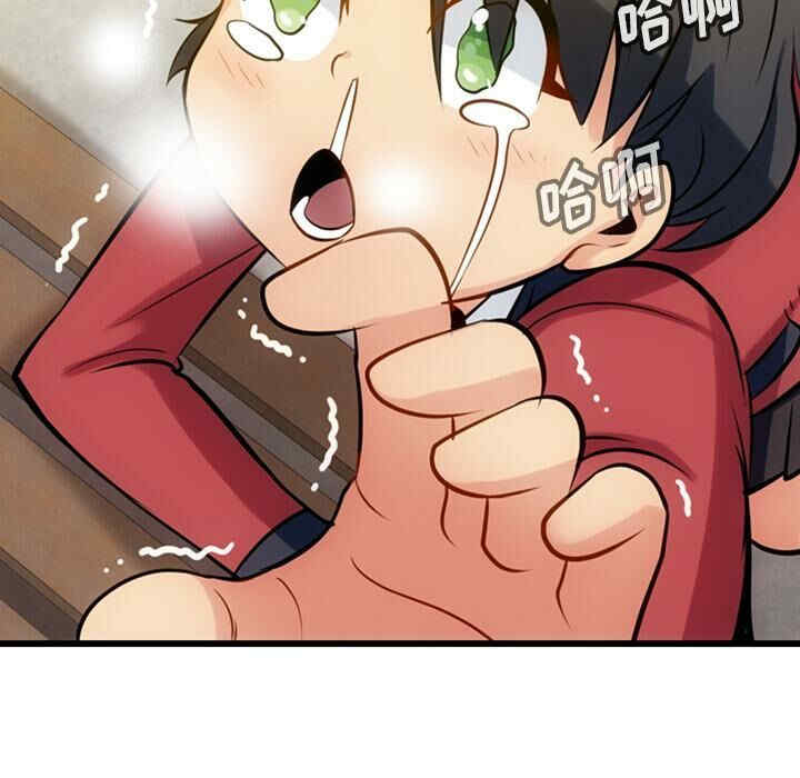 如此可爱的间谍