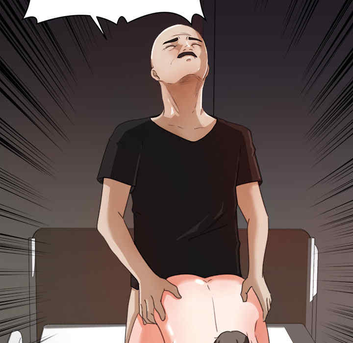 补习班绯闻/褪下青涩