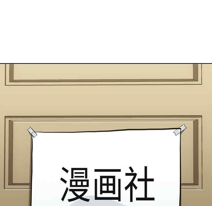 如此可爱的间谍