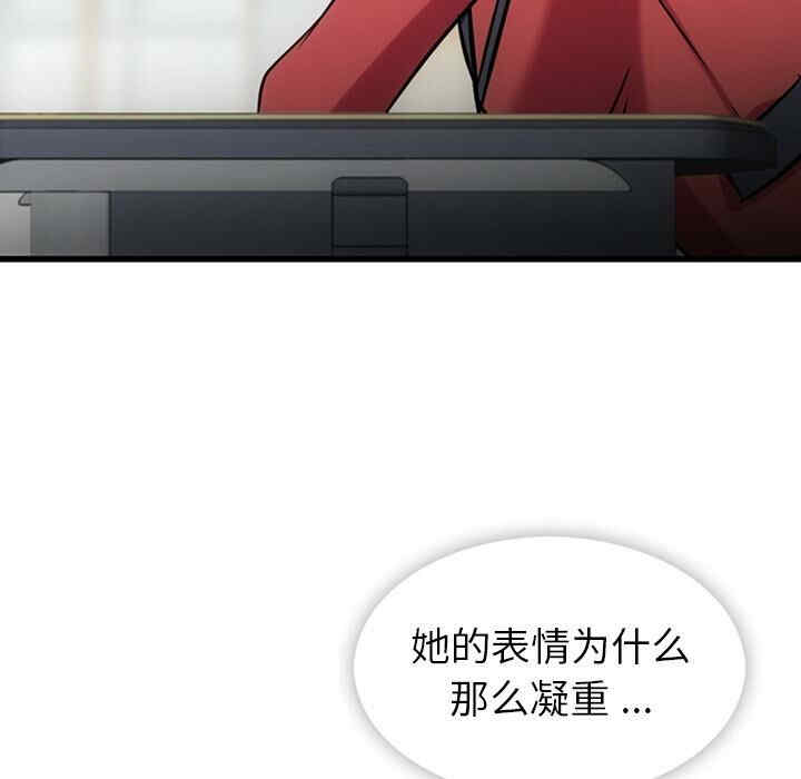 如此可爱的间谍