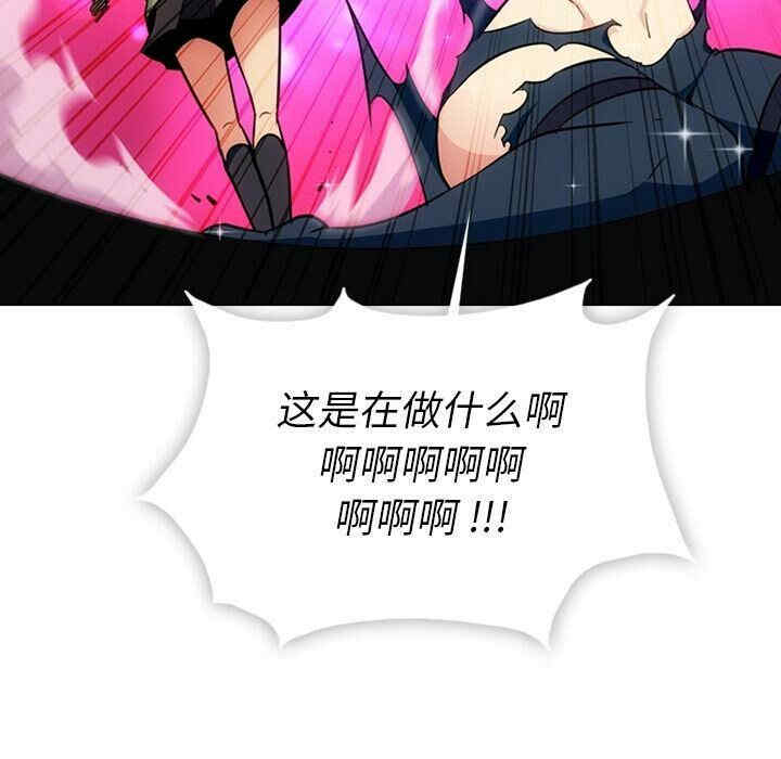 如此可爱的间谍