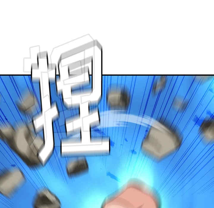 如此可爱的间谍