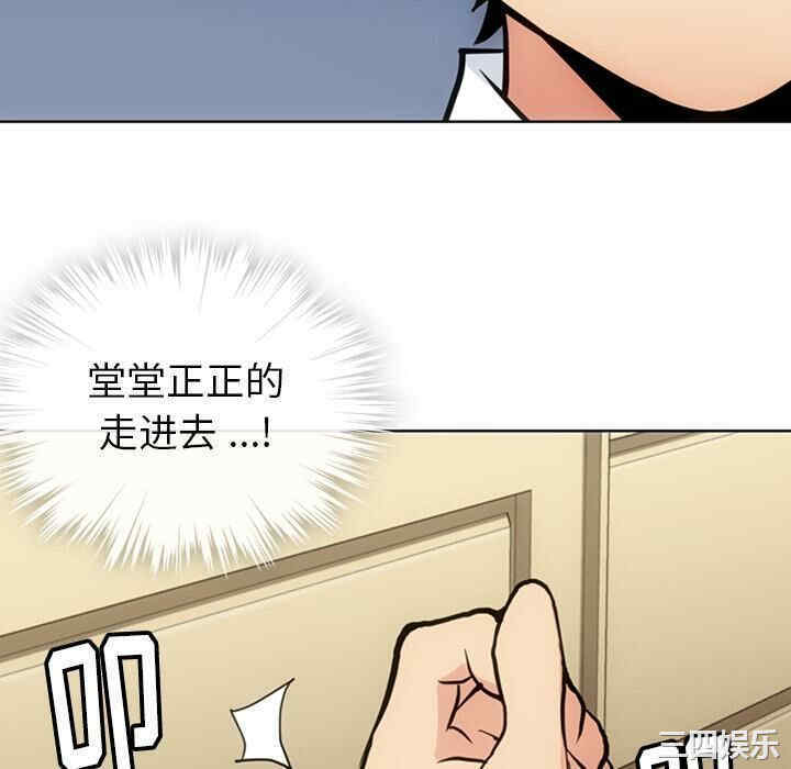 如此可爱的间谍