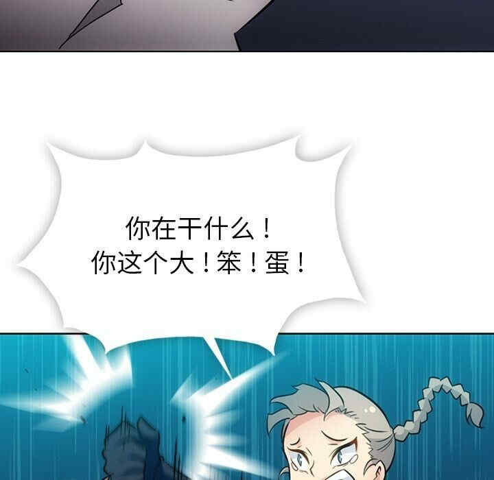 如此可爱的间谍