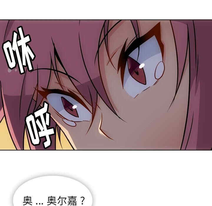 如此可爱的间谍