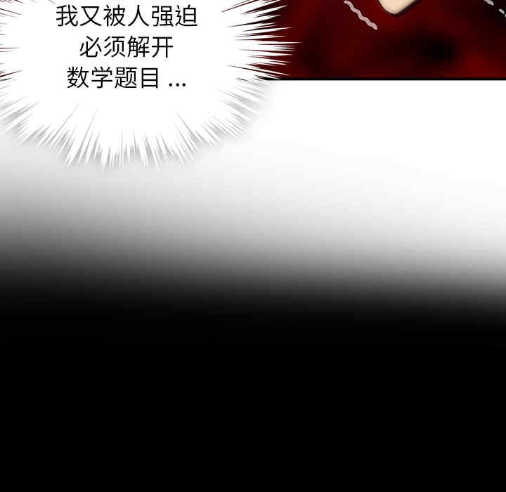 如此可爱的间谍