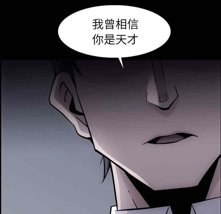 如此可爱的间谍