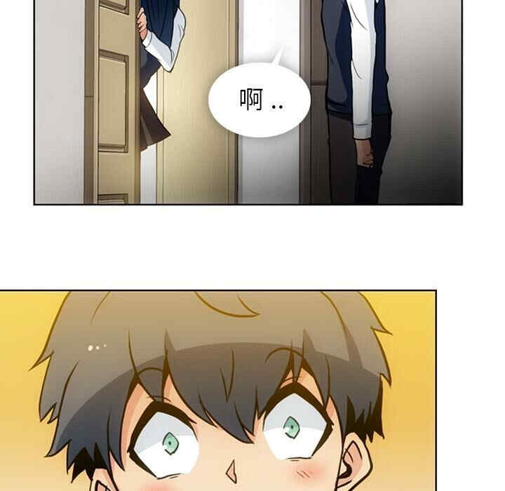 如此可爱的间谍