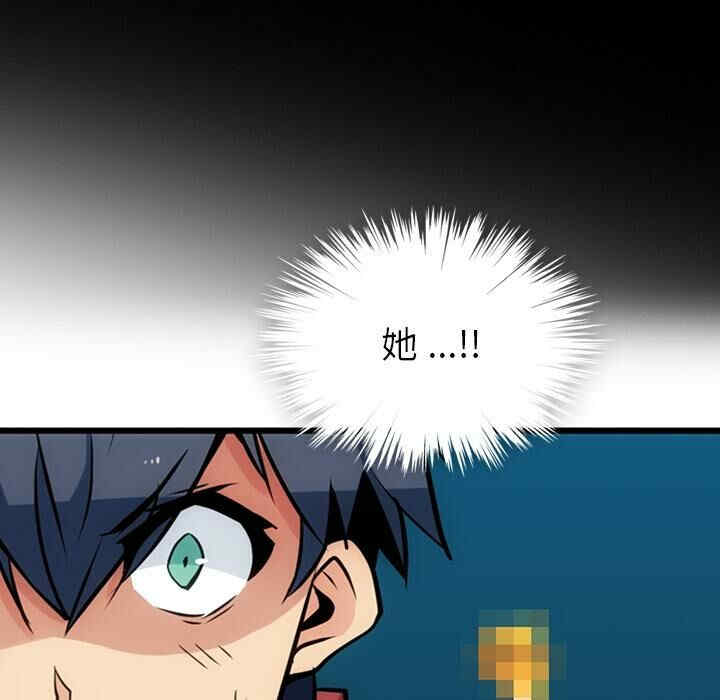 如此可爱的间谍