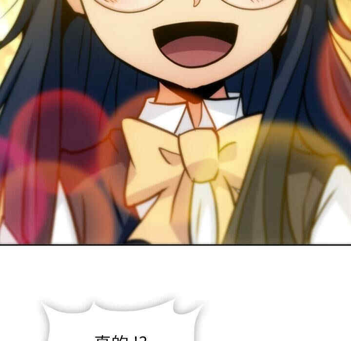 如此可爱的间谍