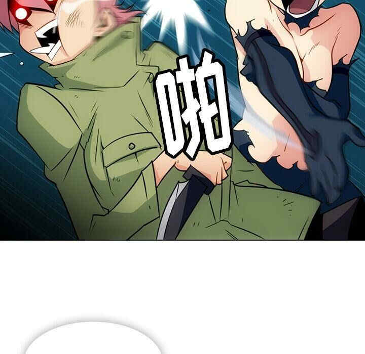 如此可爱的间谍