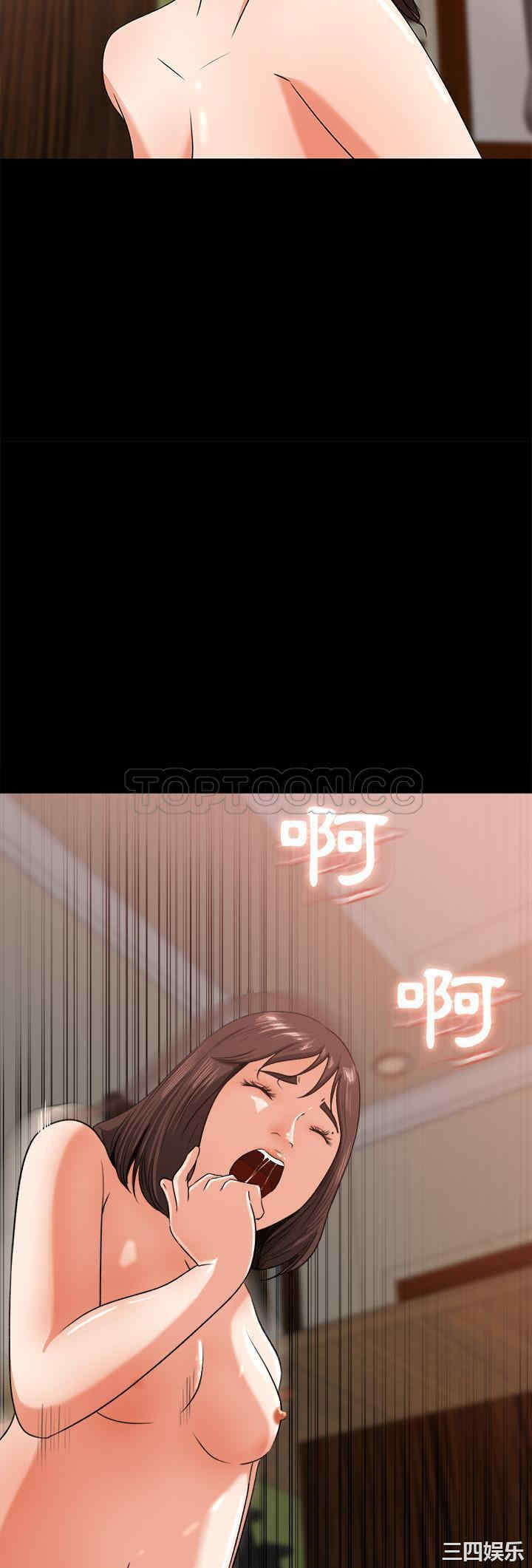 补习班绯闻/褪下青涩