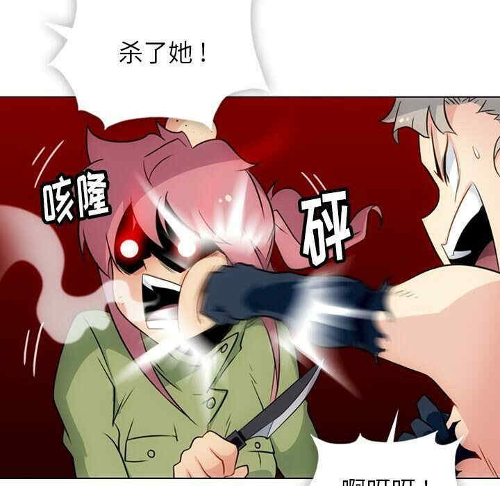 如此可爱的间谍