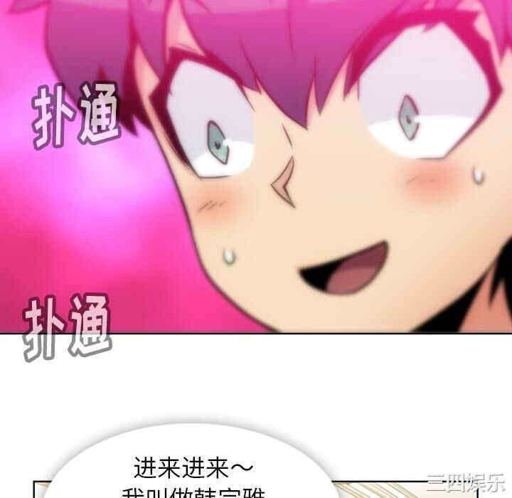 如此可爱的间谍