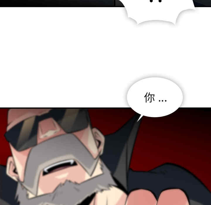 如此可爱的间谍