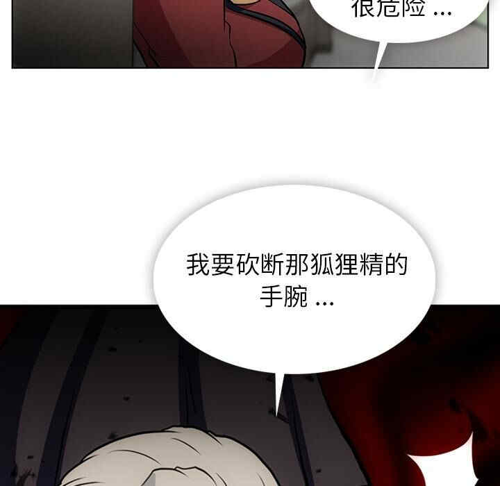 如此可爱的间谍