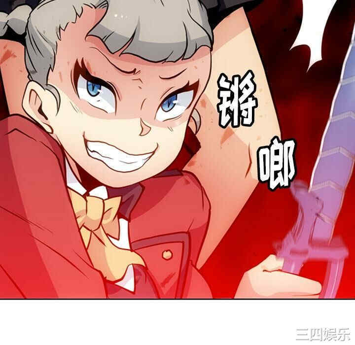 如此可爱的间谍