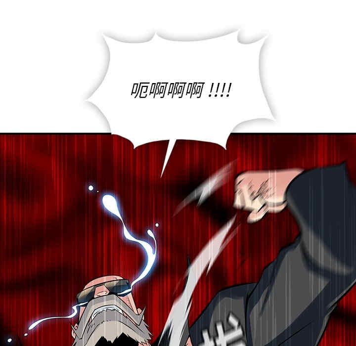 如此可爱的间谍