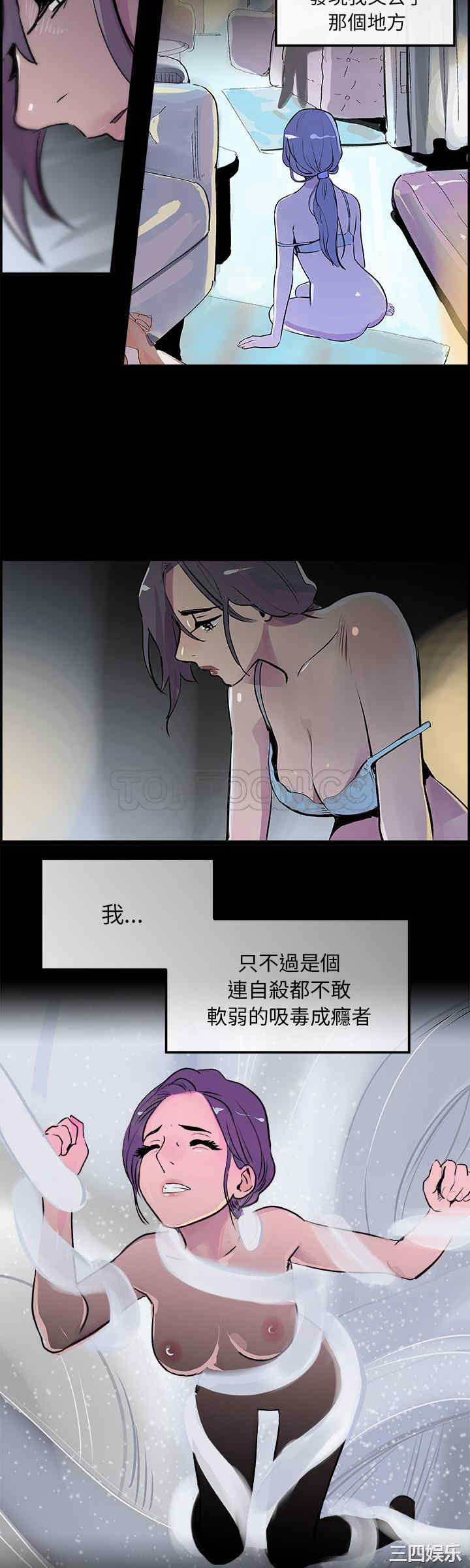 任何小姐
