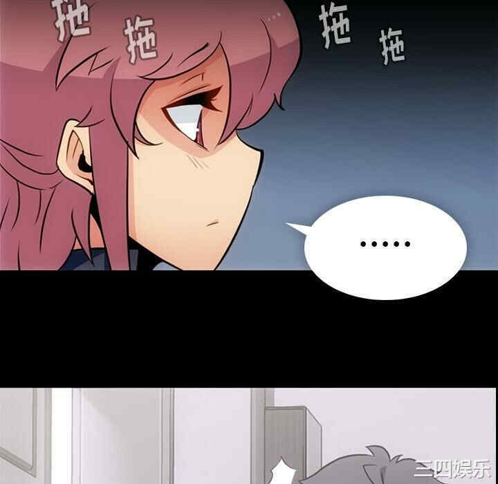 如此可爱的间谍