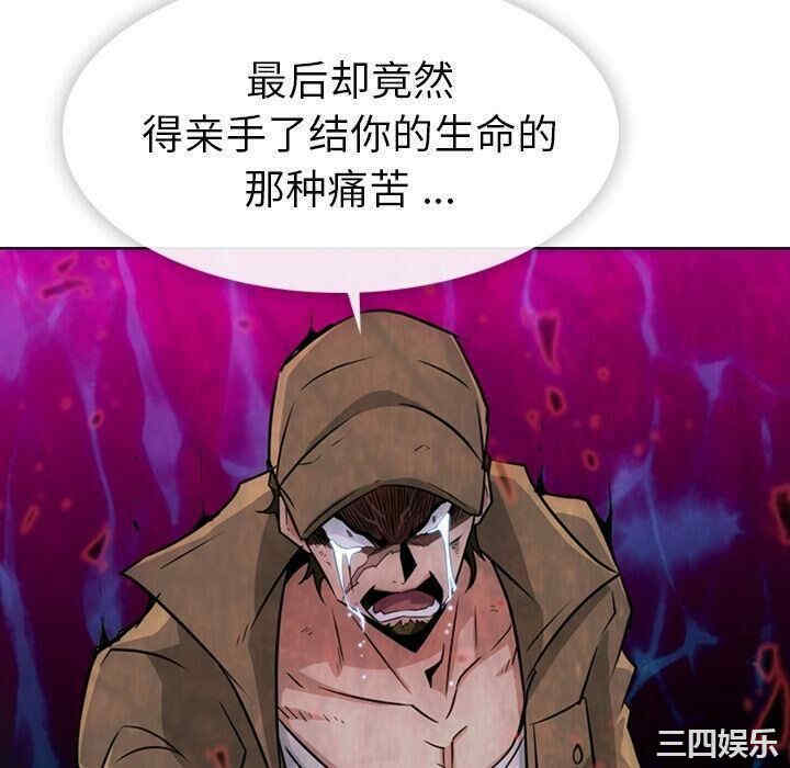 如此可爱的间谍