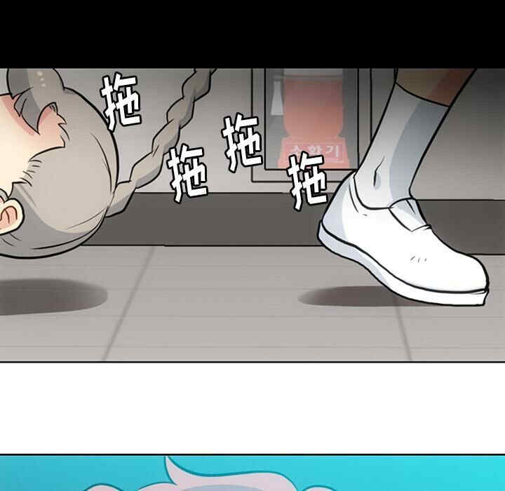 如此可爱的间谍