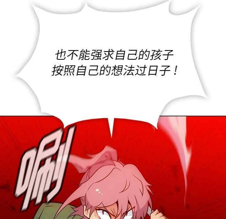 如此可爱的间谍