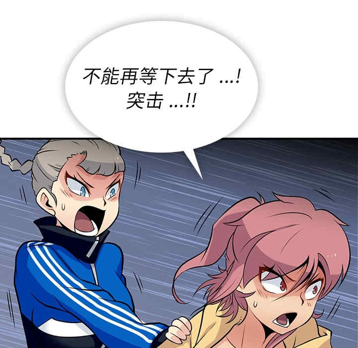 如此可爱的间谍