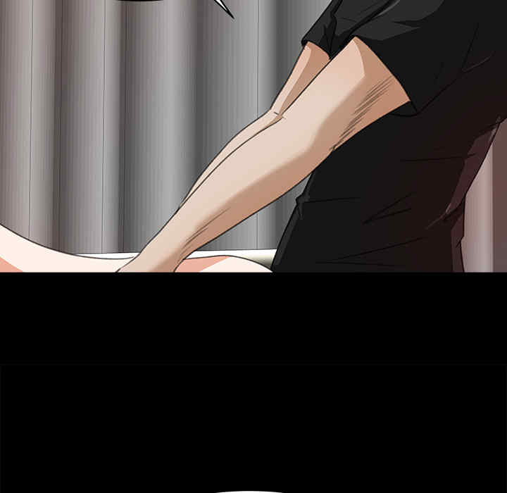 补习班绯闻/褪下青涩