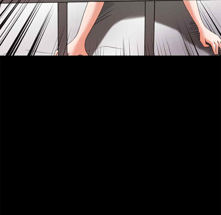 补习班绯闻/褪下青涩