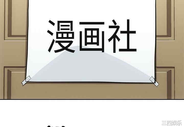 如此可爱的间谍